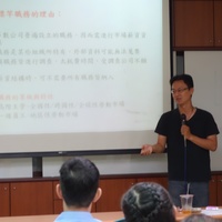 本系國立高雄應用科技大學人力資源發展系助理教授 陳必碩於104.8.21 為碩專班同學演講，演講主題為「績效薪資」。
