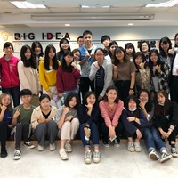 日期：109.11.17(二)
内容：吴思达老师带领四人三甲劳动市场分析课程同学，前往YS职涯发展中心参访，共计25人。
授课教师：吴思达