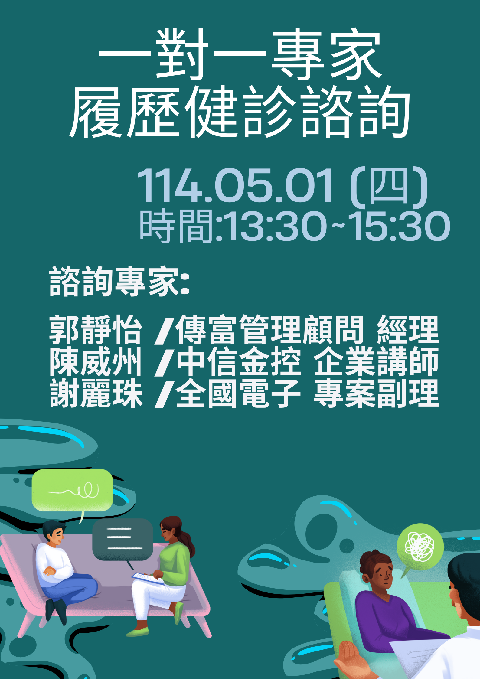 这是一张图片