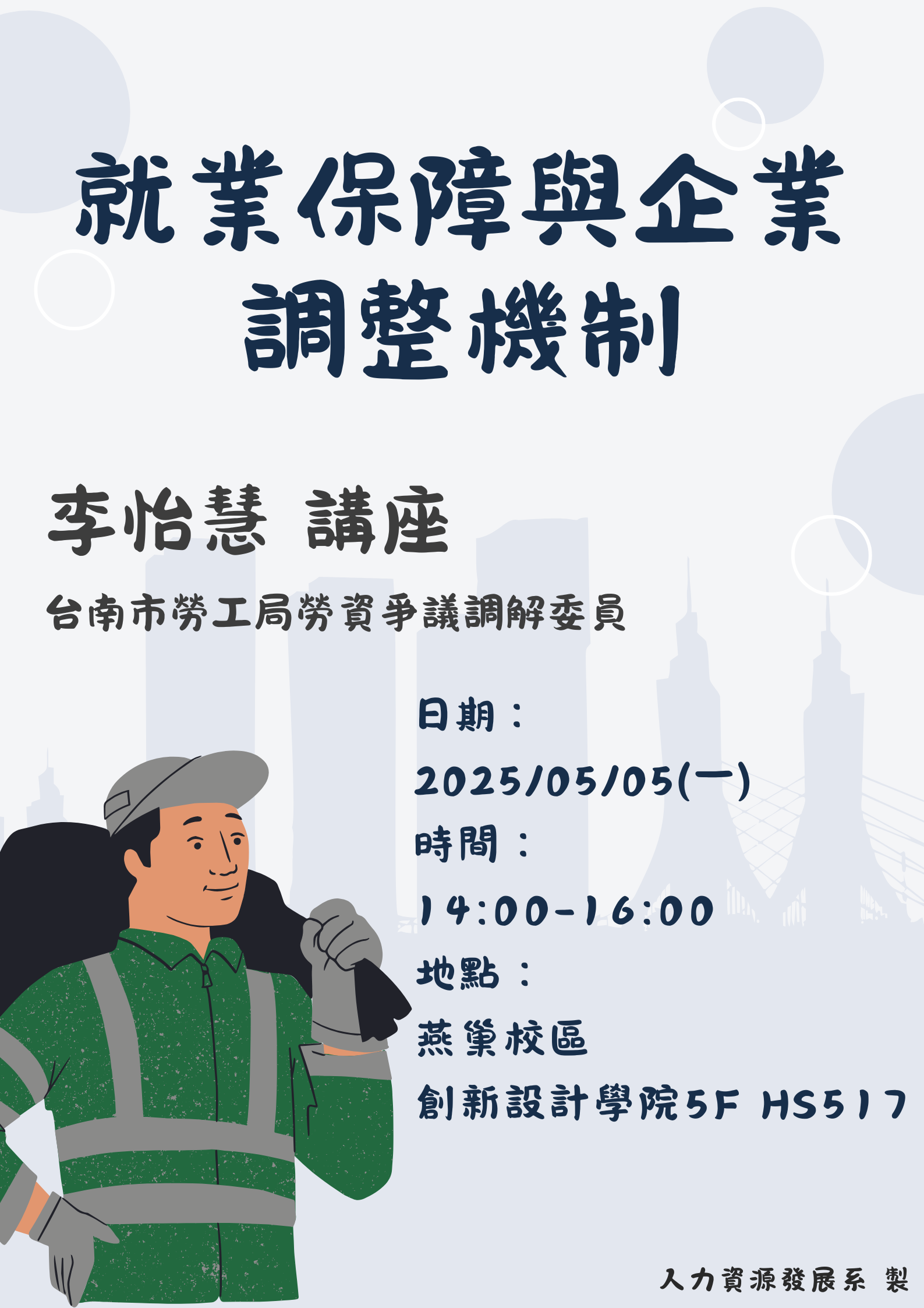 这是一张图片