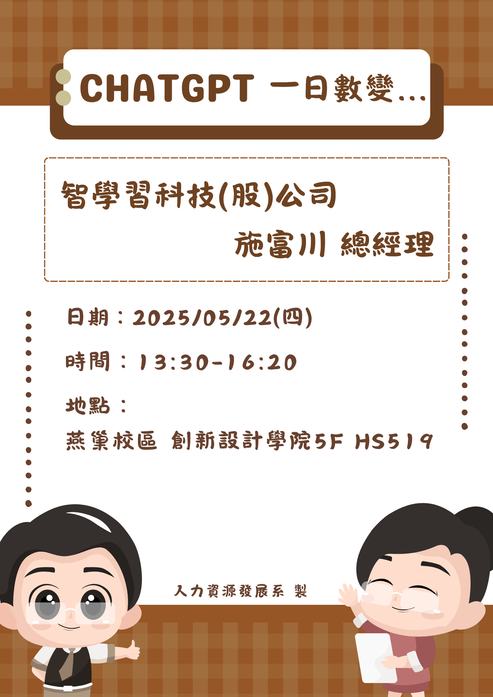 這是一張圖片