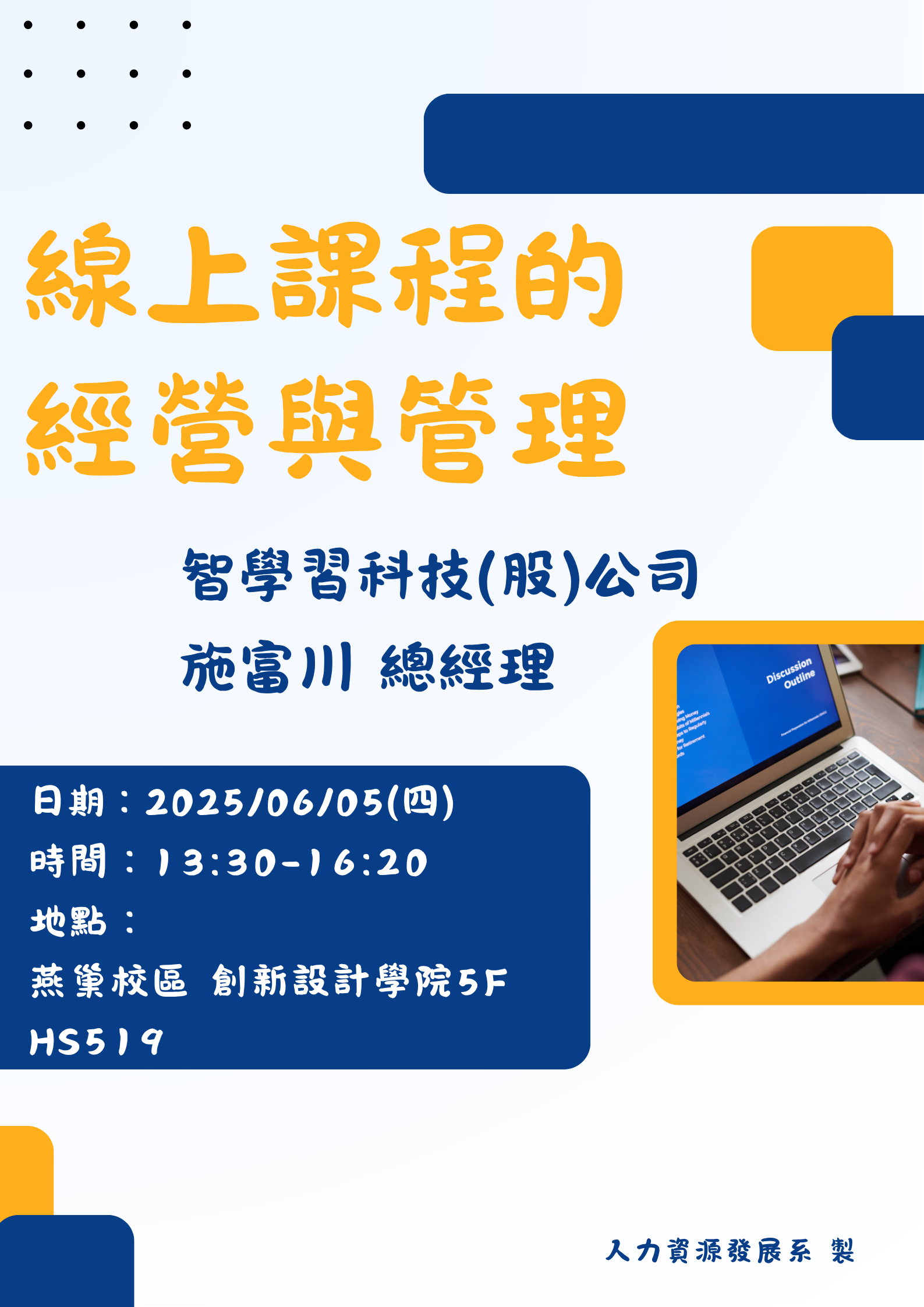 这是一张图片