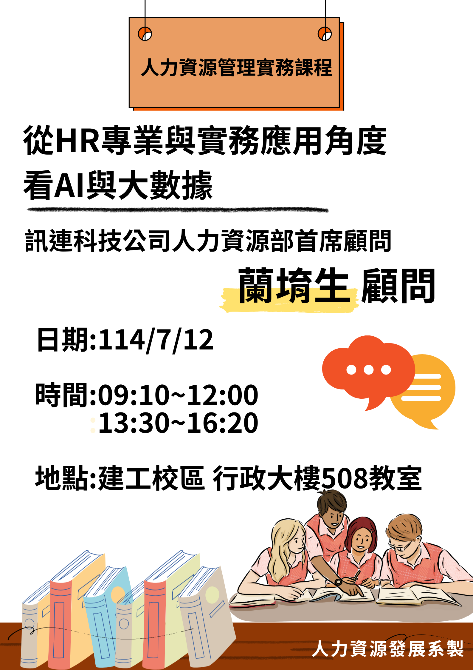 這是一張圖片