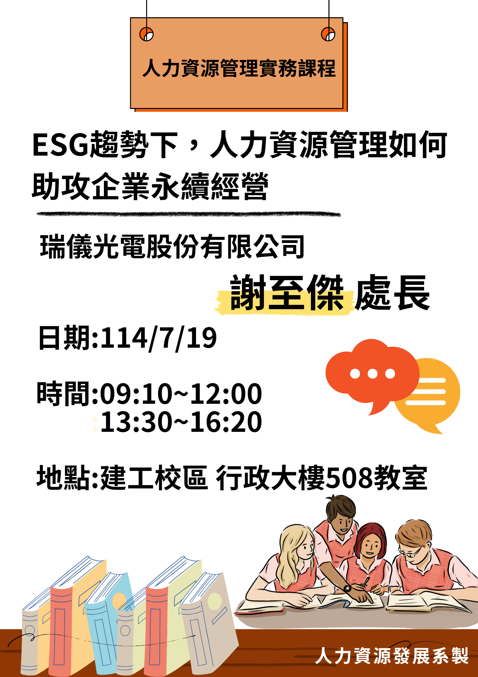 这是一张图片