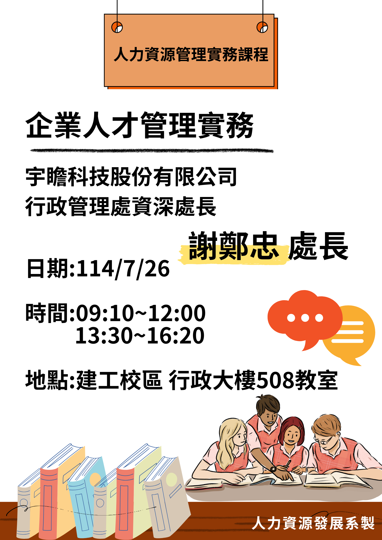 这是一张图片
