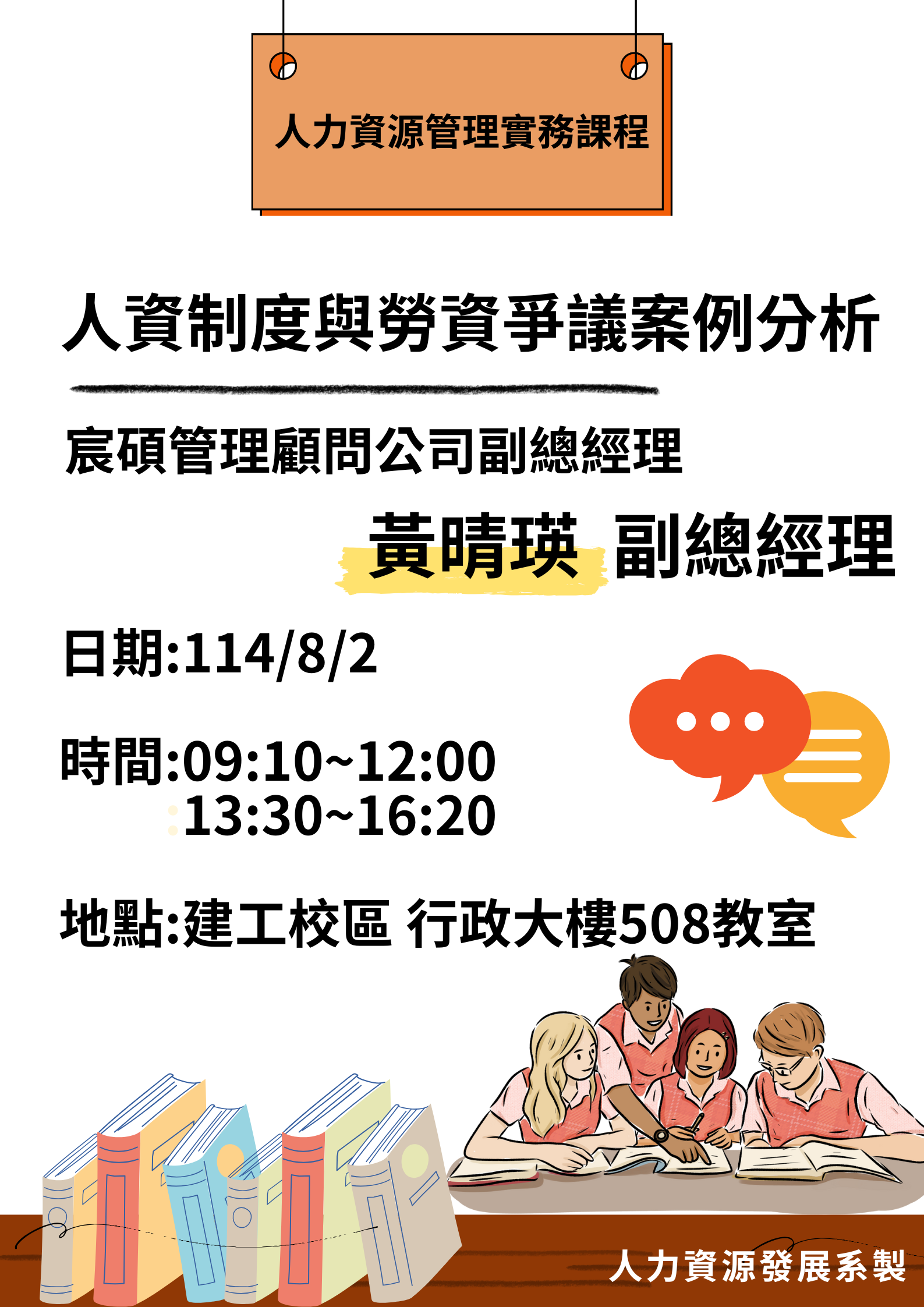 这是一张图片