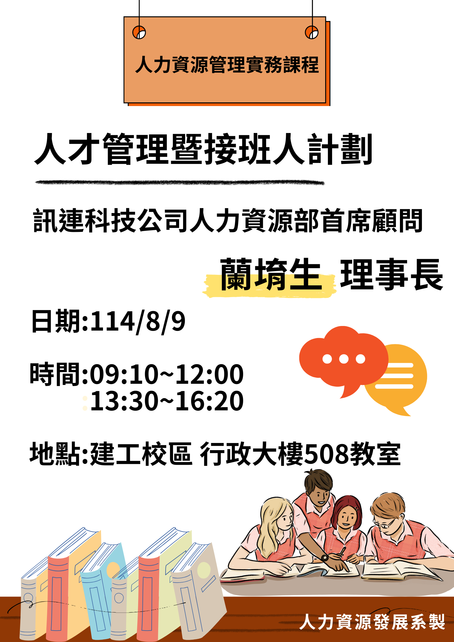 这是一张图片