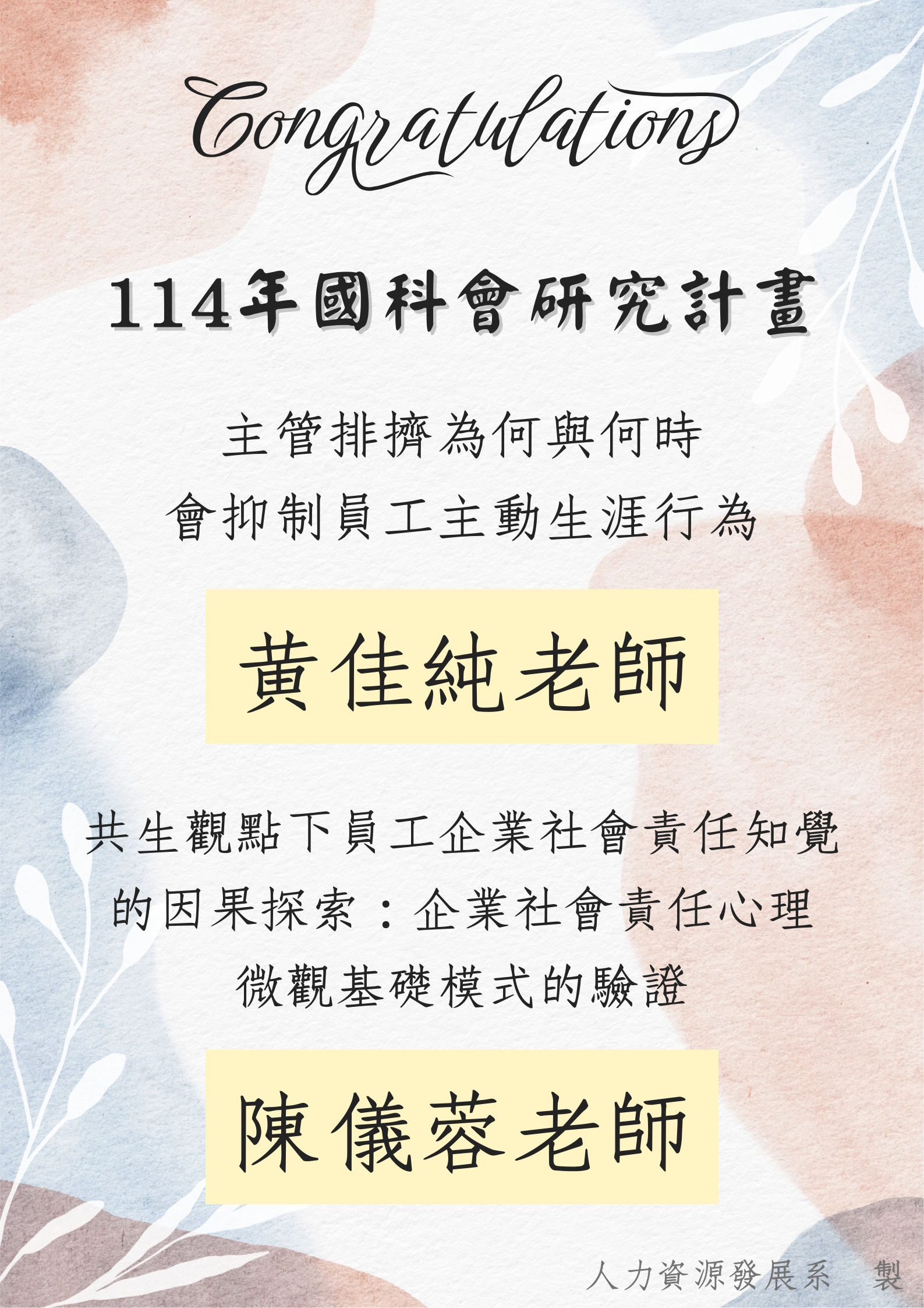 这是一张图片