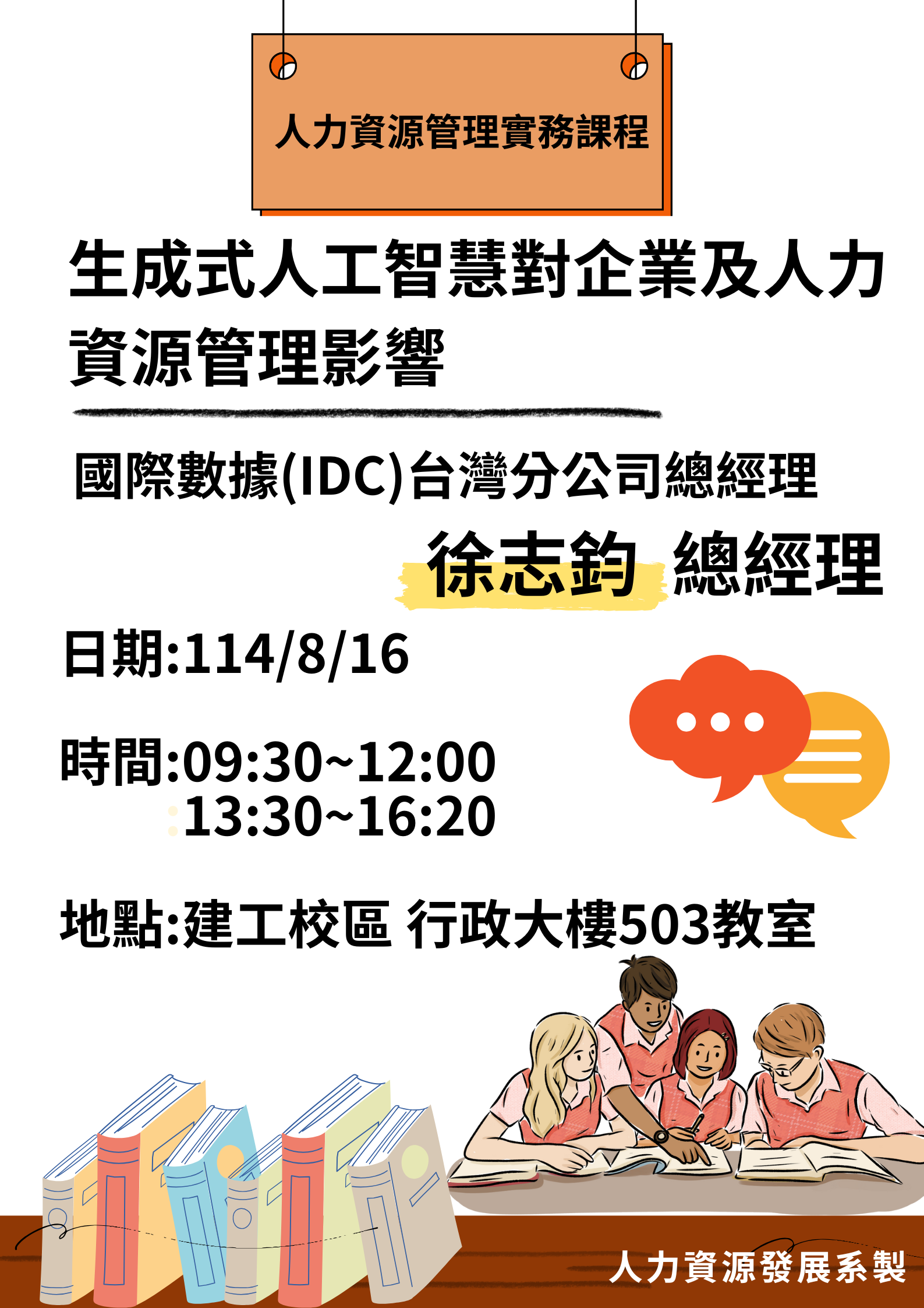 这是一张图片