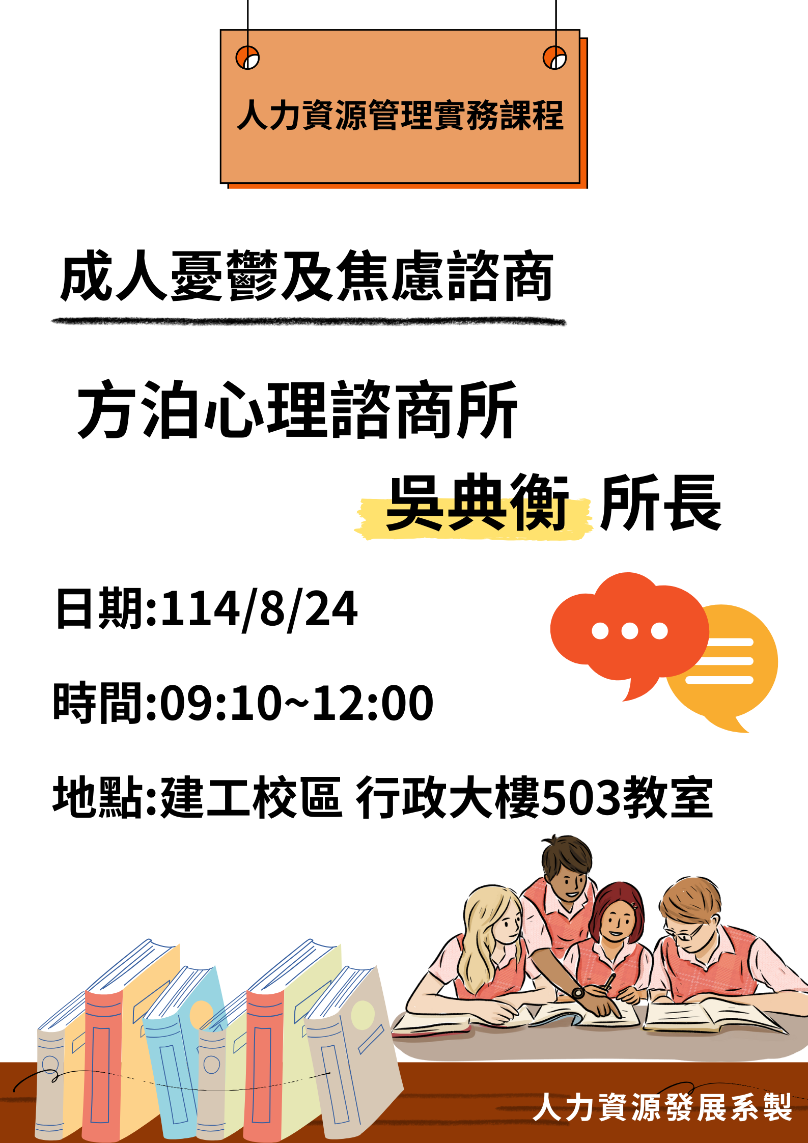 这是一张图片