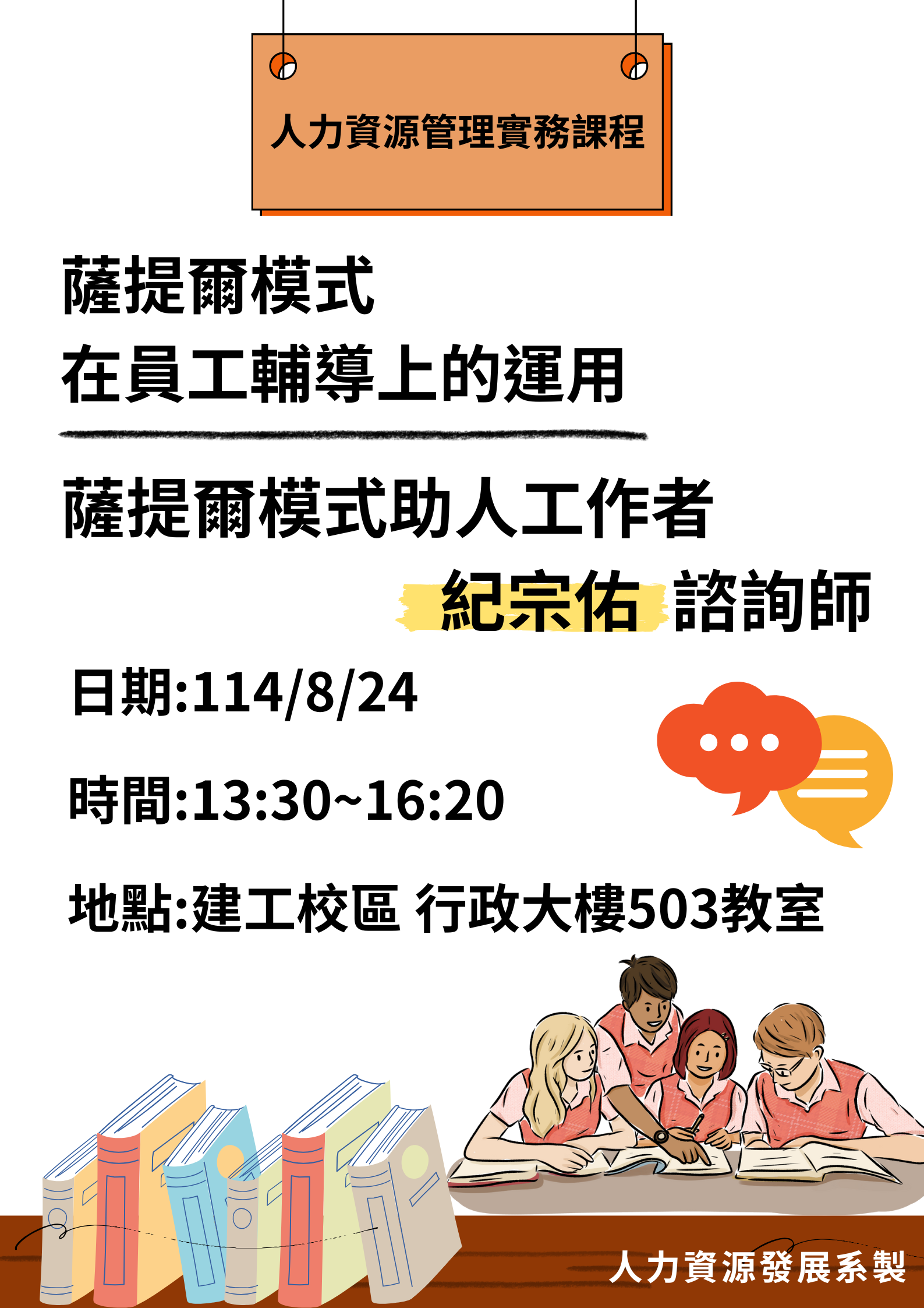 这是一张图片