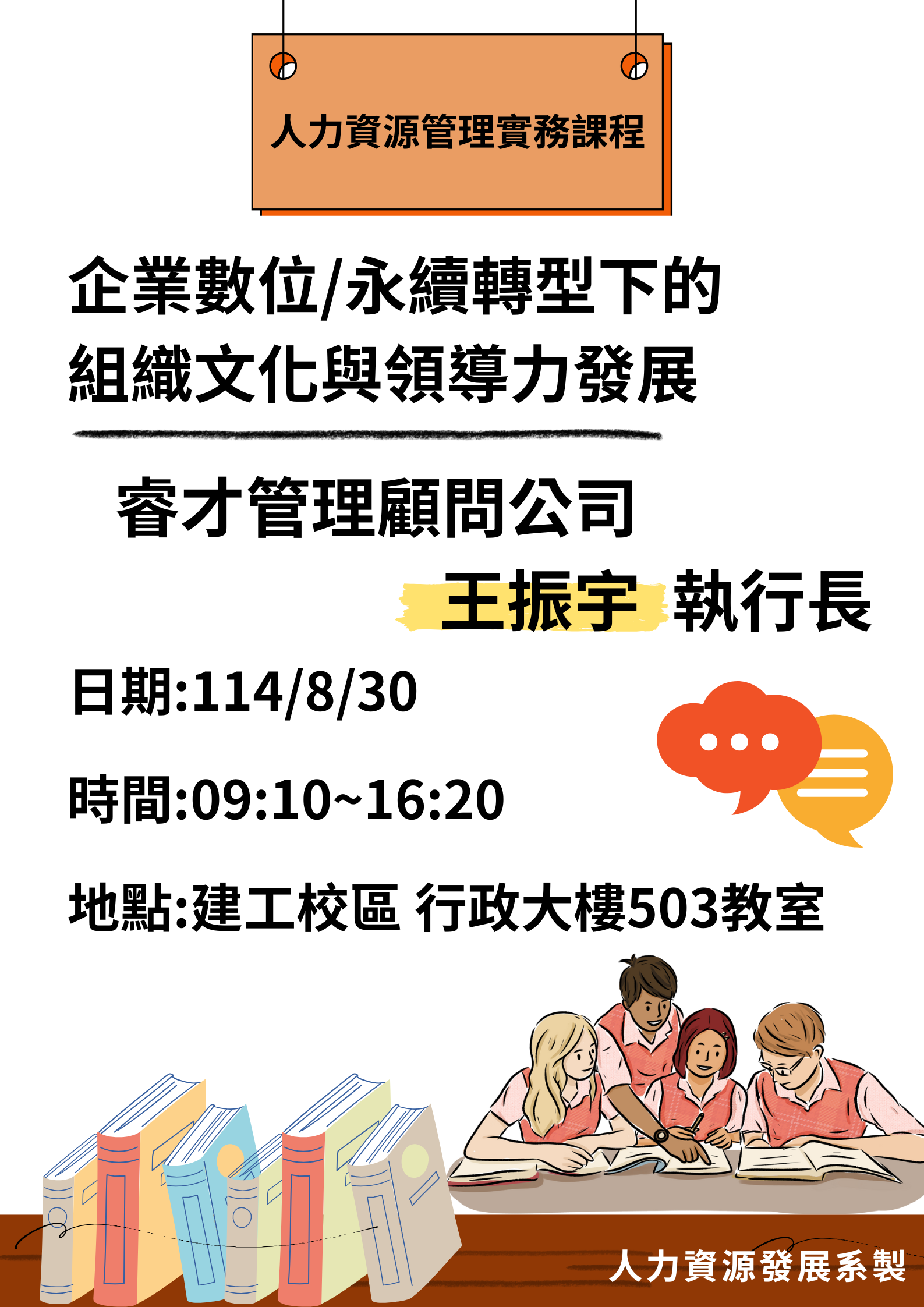 这是一张图片