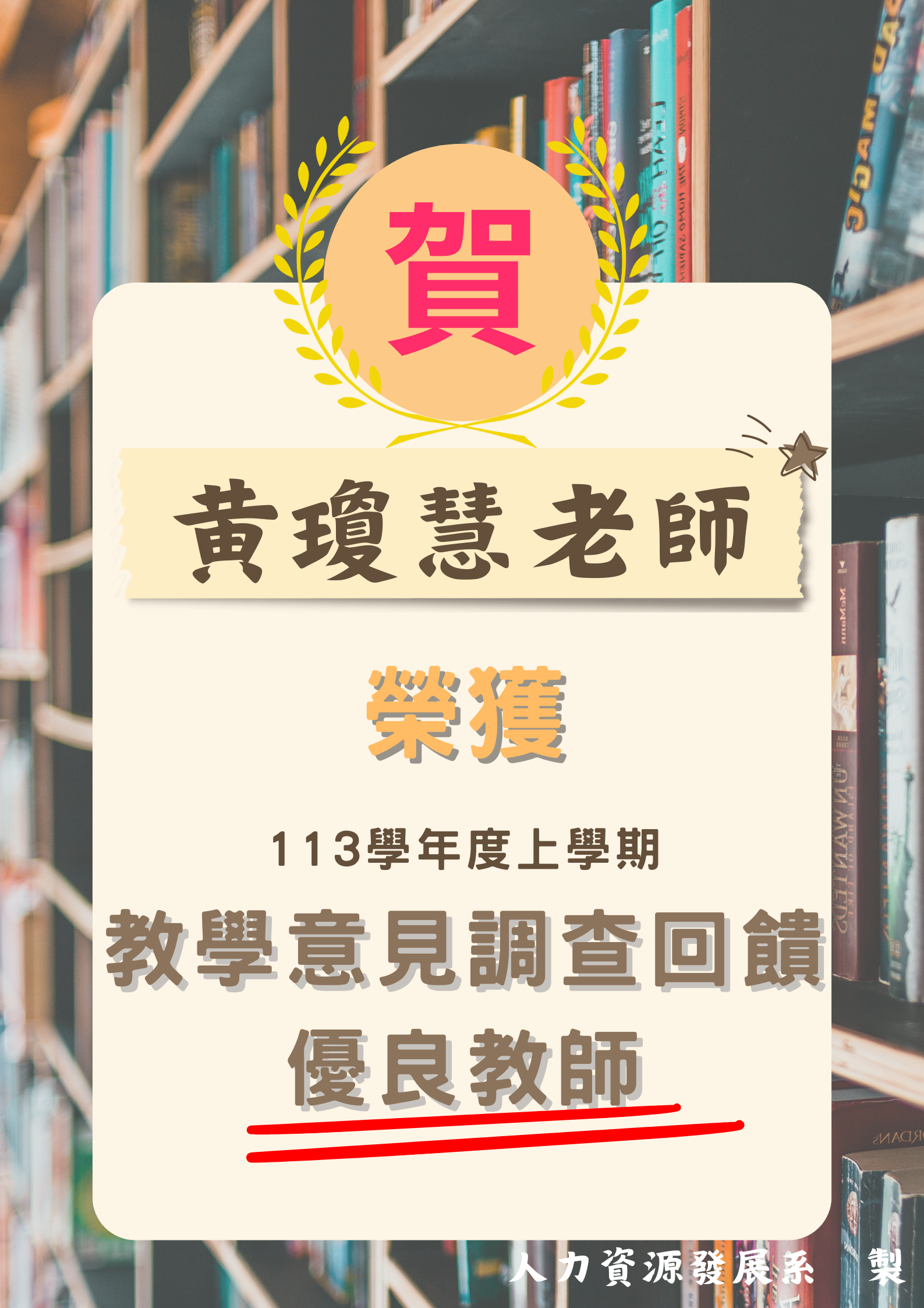 這是一張圖片