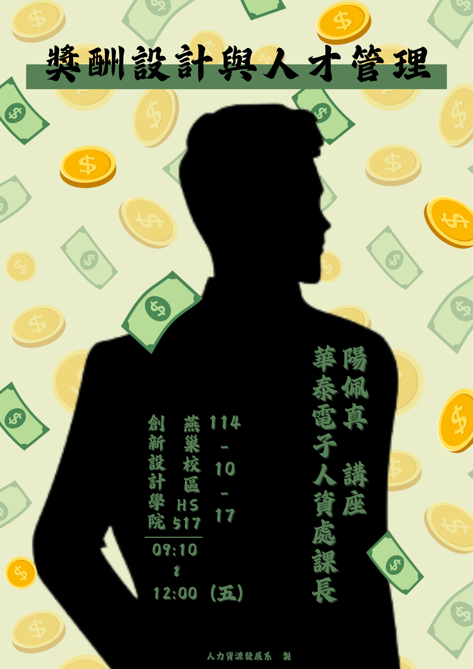 这是一张图片