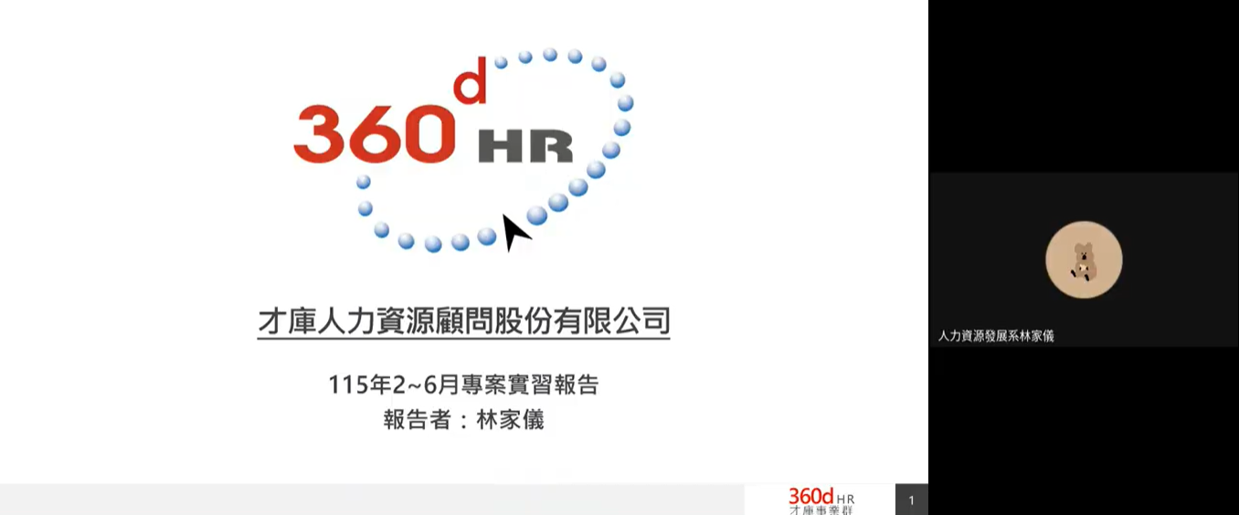 這是一張圖片