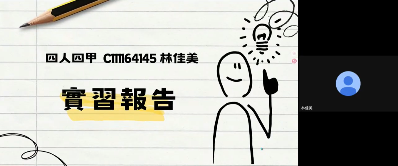 這是一張圖片