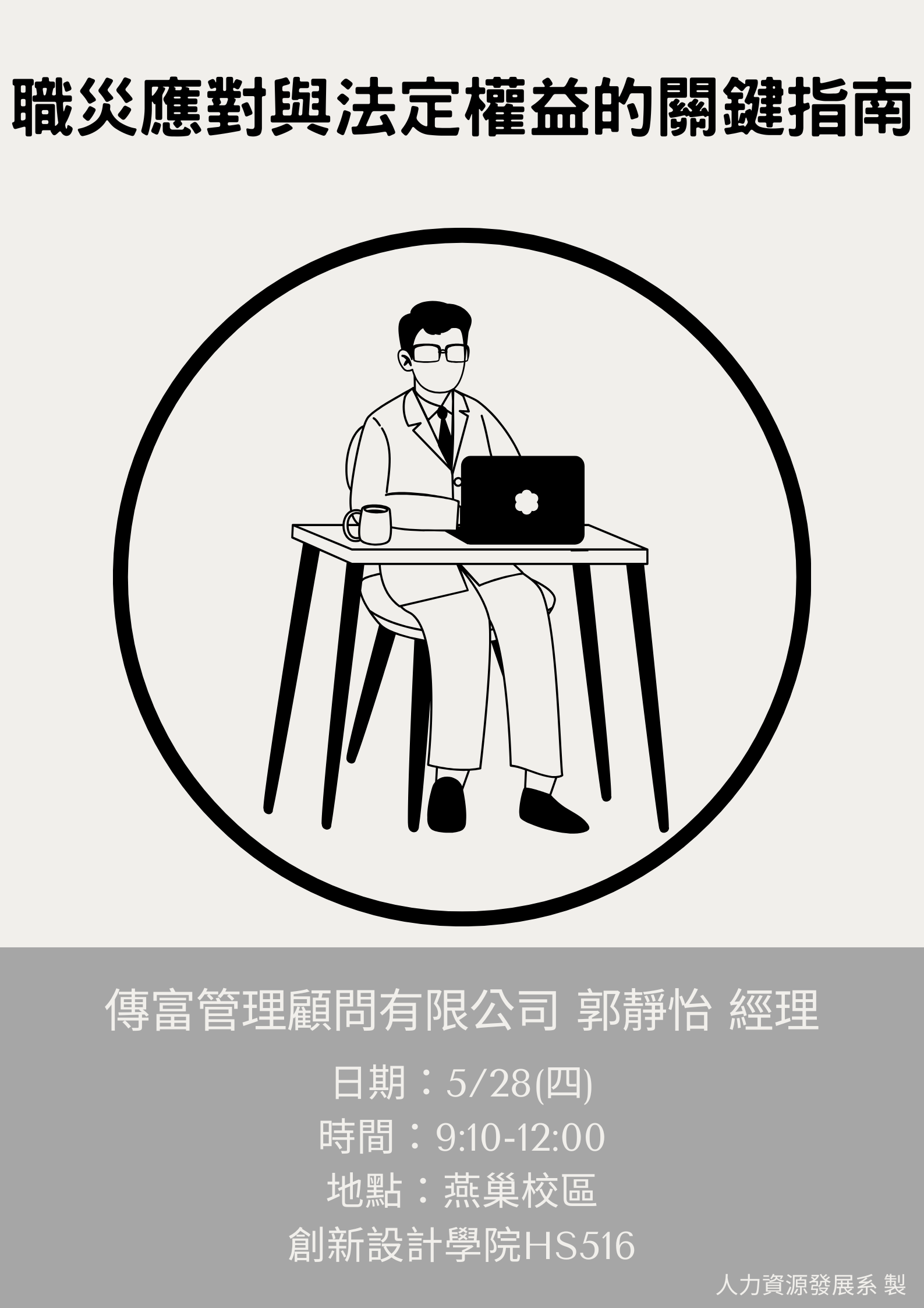這是一張圖片