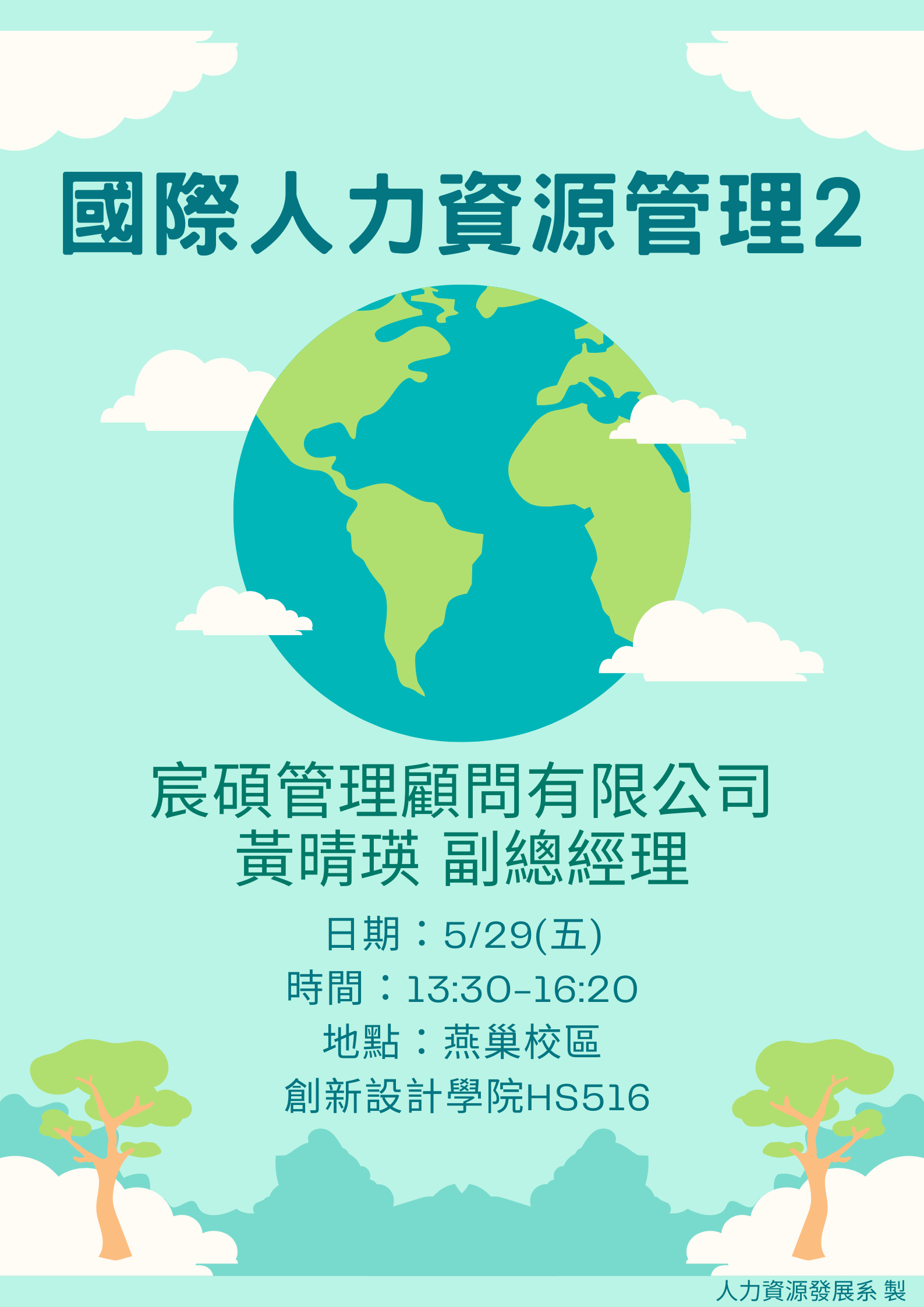 這是一張圖片